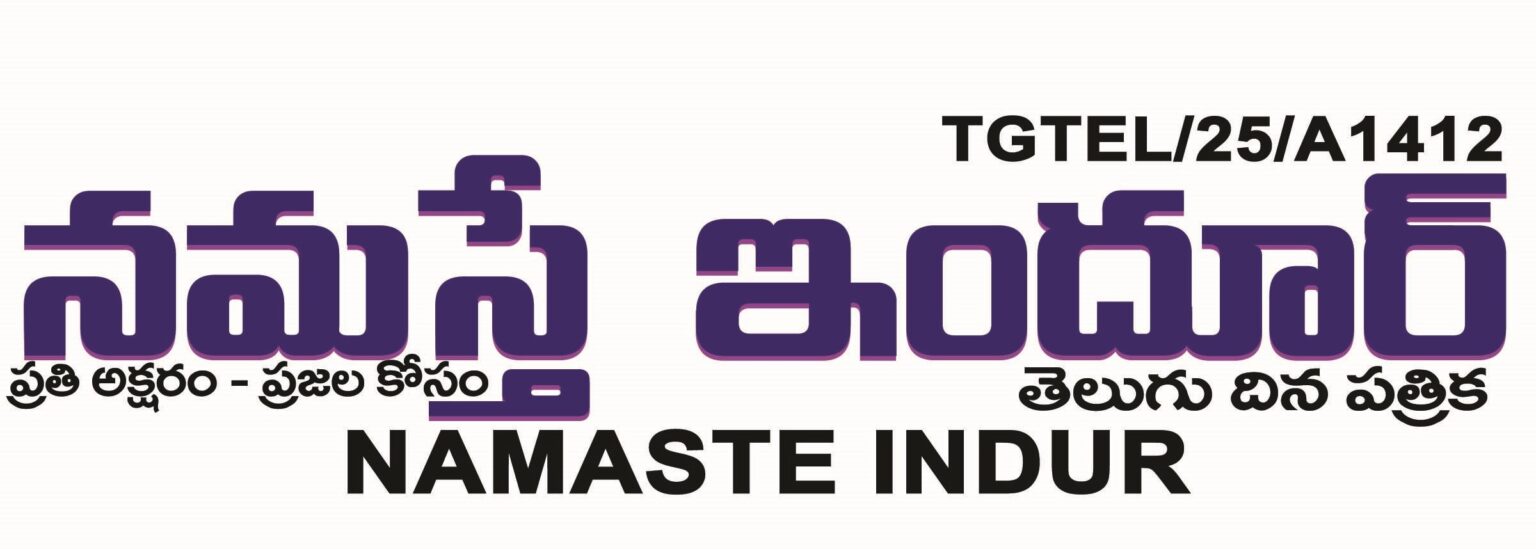 wanted reportars 111111111