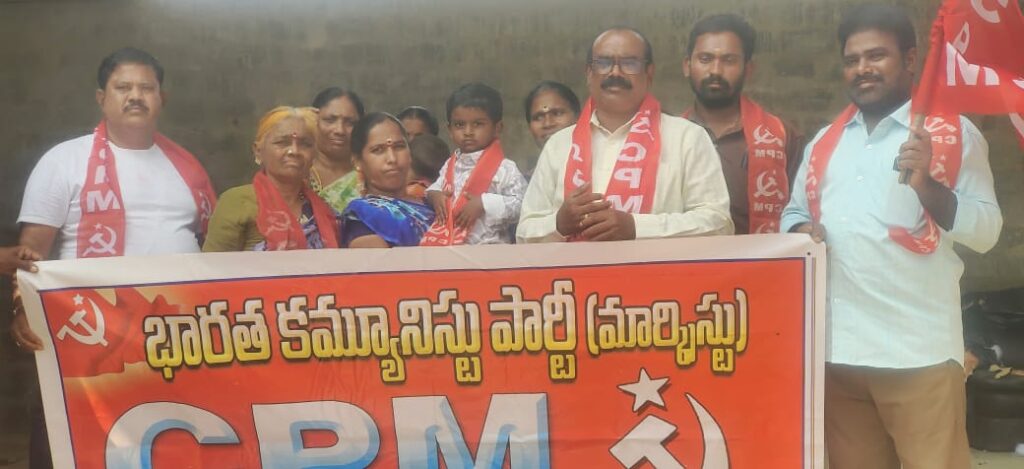 బీసీ రిజర్వేషన్ బిల్లును చట్టం చేయాలి u714-1016394196