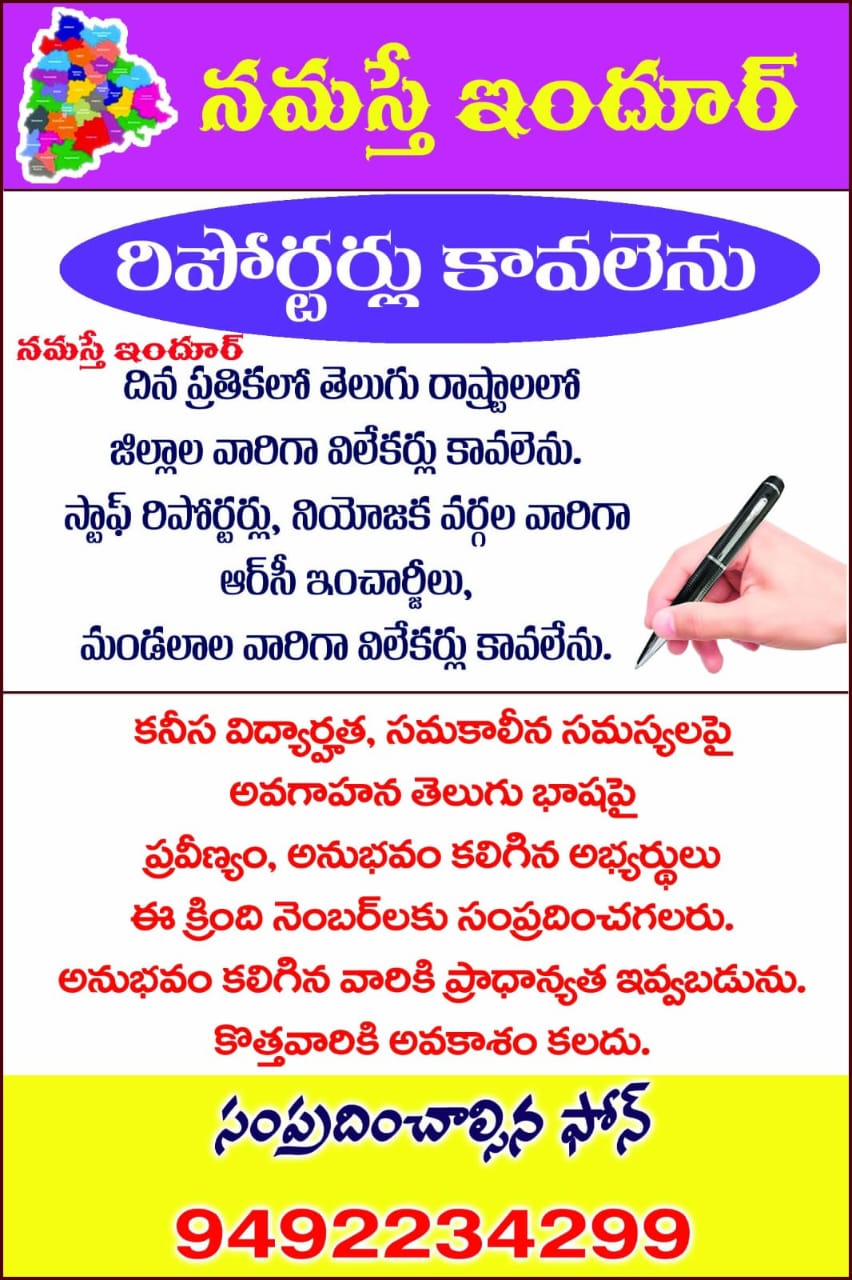 u714-IMG-20251017-WA0005-3