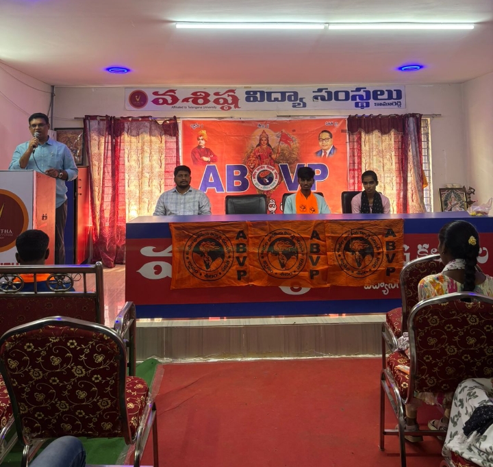 భగవాన్ బీర్సా ముండా 150వ జయంతి u716-1000720252