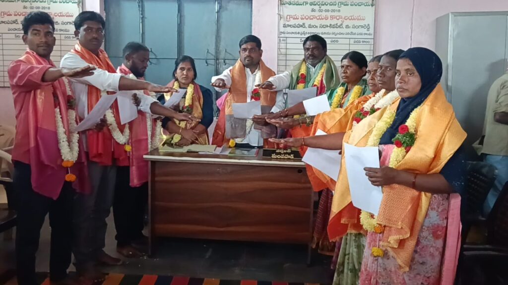 మాలపాడు గ్రామపంచాయతీ పాలకవర్గ ప్రమాణ స్వీకార మహోత్సవ కార్యక్రమం నూతన పాలక వర్గం