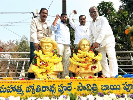 సావిత్రిబాయి పూలే ఆశయాలు చిరస్మరణీయం. u1-1019837684