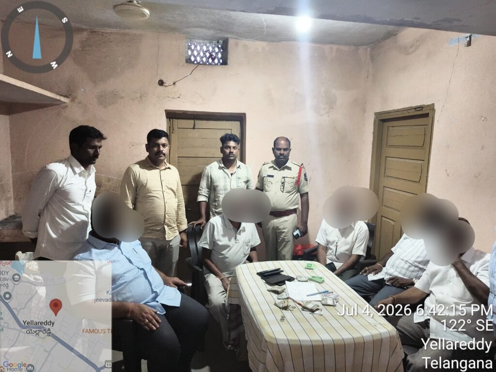 జూదంపై పోలీసుల ఉక్కుపాదం ఐదుగురు పట్టివేత..