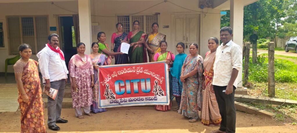 అంగన్వాడీల సమస్యలు పరిష్కరించాలి.