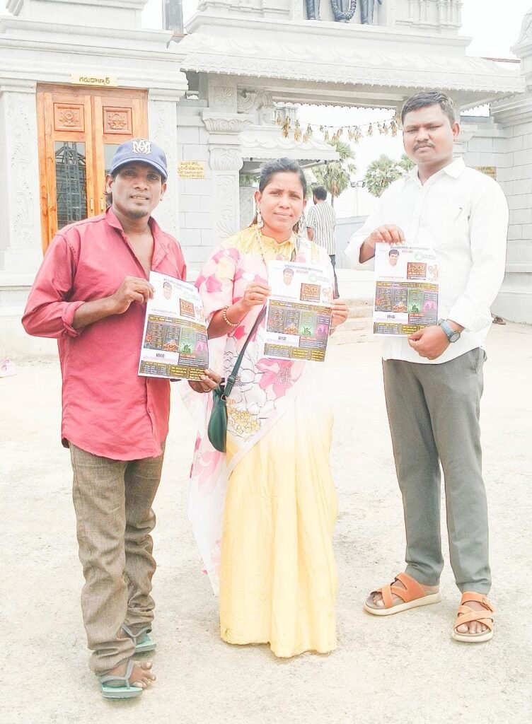 తెలుగు రాష్ట్రాల నృత్య పోటీల బ్రోచర్ ఆవిష్కరణ