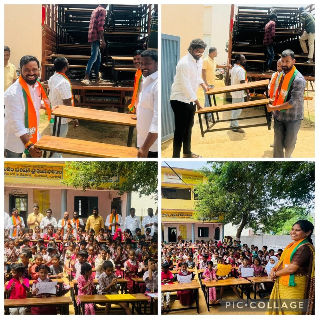ప్రభుత్వ పాఠశాల విద్యార్థులకు డ్యుయల్ డెస్కుల పంపిణీ