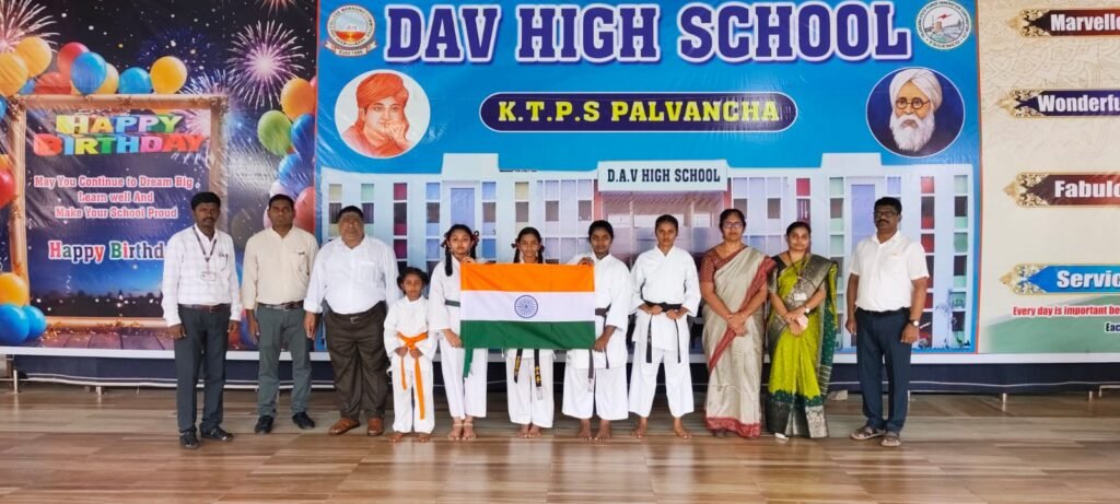 రెండవ అంతర్జాతీయ కరాటే ఛాంపియన్షిప్ కు డి ఏ వి పబ్లిక్ స్కూల్ విద్యార్థుల ఎంపిక