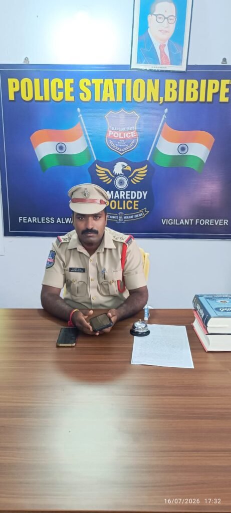 బీబీపేట పోలీస్ స్టేషన్‌కు నూతన ఎస్‌ఐగా నవీన్ చంద్ర బాధ్యతల స్వీకరణ