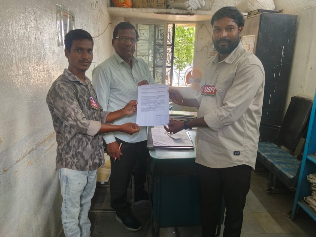 లింగాయపల్లి విద్యార్థులకు కాలేజ్ స్పెషల్ బస్సు ఏర్పాటు చేయాలి యూఎస్‌ఎఫ్‌ఐ