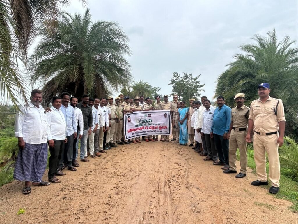 చిన్నమల్లారెడ్డిలో వనమహోత్సవం.. ఈతమొక్కలు నాటిన ఎక్సైజ్ శాఖ అధికారులు