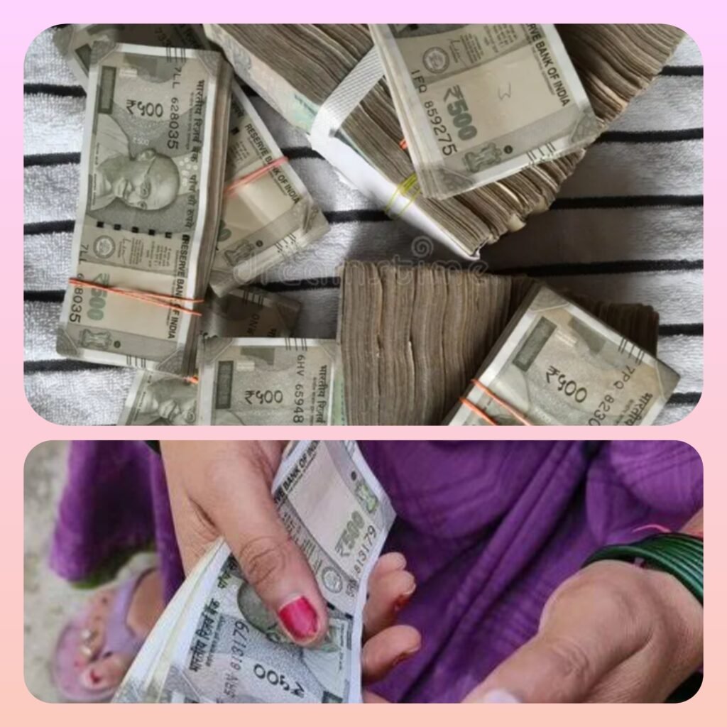 చీటీల పేరుతో చీటింగ్..
