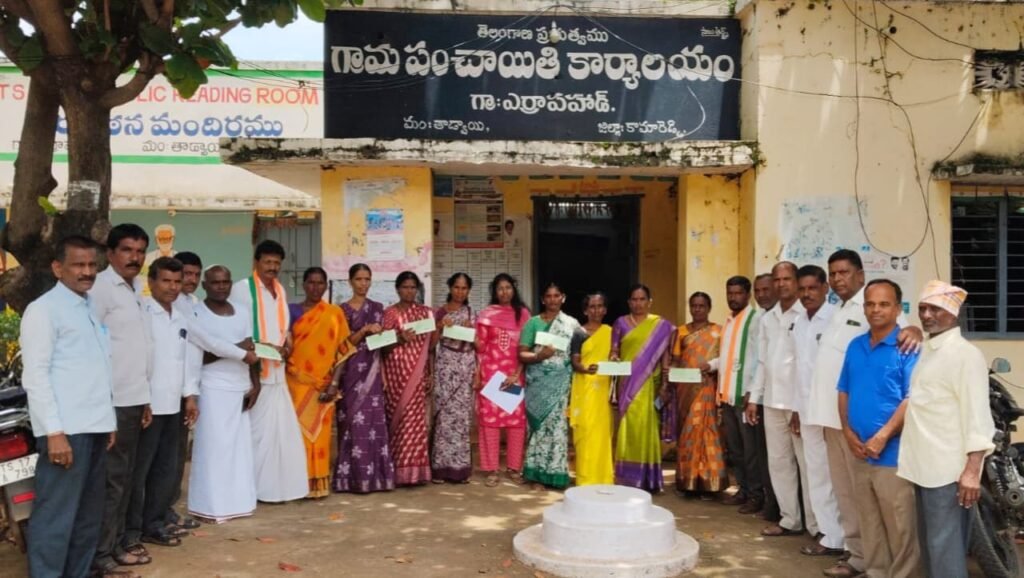 ఎర్రపహాడ్‌లో ఘనంగా కళ్యాణలక్ష్మి చెక్కుల పంపిణీ..