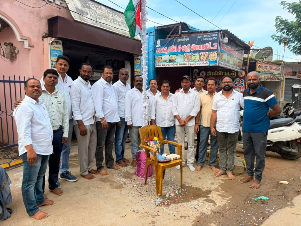 జిల్లా ఫోటోగ్రాఫర్ సంఘం ఆధ్వర్యంలో 80వ స్వాతంత్ర్య దినోత్సవ వేడుకలు..