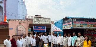 ప్రపంచ ఫోటోగ్రఫీ దినోత్సవం సందర్భంగా జెండా ఆవిష్కరణ..