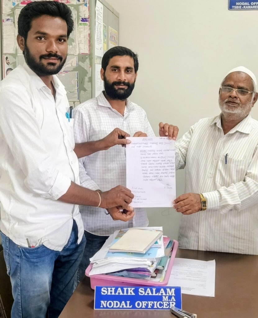 కామారెడ్డి ప్రభుత్వ జూనియర్ కళాశాల సమస్యలు పరిష్కరించాలి..