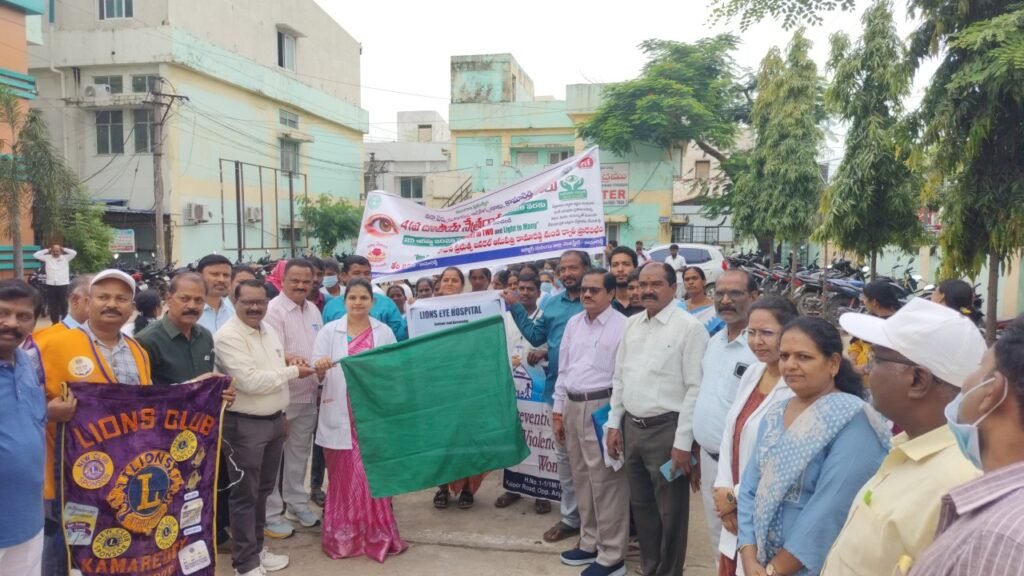 కంటి దానం.. మరొకరి జీవితంలో వెలుగులు