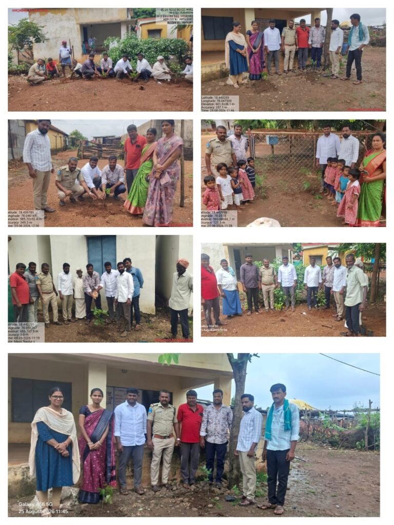 నాగ్లూర్ గ్రామంలో ఘనంగా వన మహోత్సవం