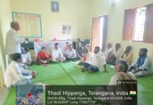 ఎస్ఐఆర్-2026 హియరింగ్ కేంద్రాలను సద్వినియోగం చేసుకోవాలి