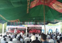 కామారెడ్డి కలెక్టరేట్ ధర్నా చౌక్లో TNGO ఆధ్వర్యంలో ఆందోళన