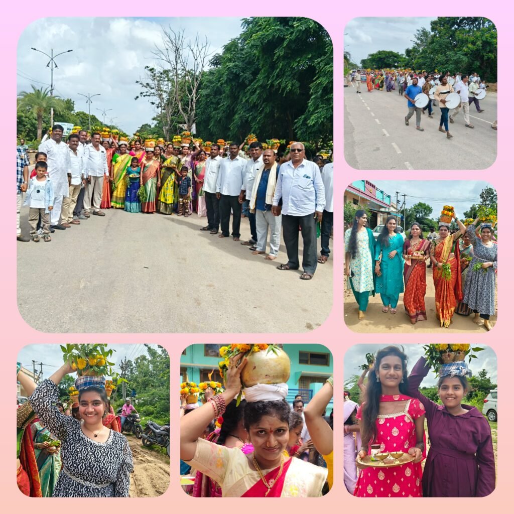 యాదవ్ సంఘం ఆధ్వర్యంలో ఘనంగా బోనాల వేడుకలు