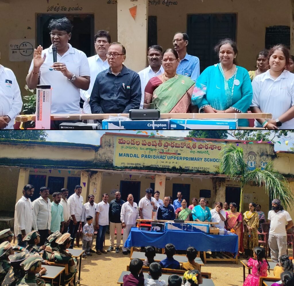 గ్రామీణ విద్యార్థులకు డిజిటల్ విద్య అందించడమే లక్ష్యం..